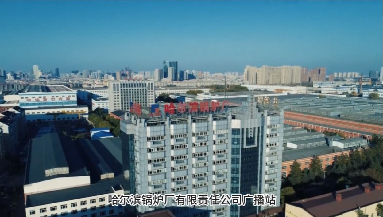 九游·会(J9.com)集团官网 - 真人游戏第一品牌[首页]