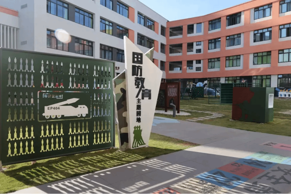 九游·会(J9.com)集团官网 - 真人游戏第一品牌[首页]