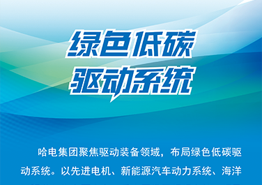 九游·会(J9.com)集团官网 - 真人游戏第一品牌[首页]