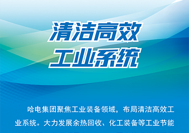 九游·会(J9.com)集团官网 - 真人游戏第一品牌[首页]