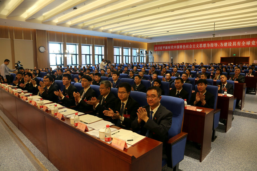 九游·会(J9.com)集团官网 - 真人游戏第一品牌[首页]