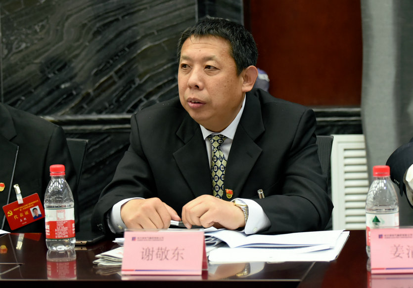 九游·会(J9.com)集团官网 - 真人游戏第一品牌[首页]