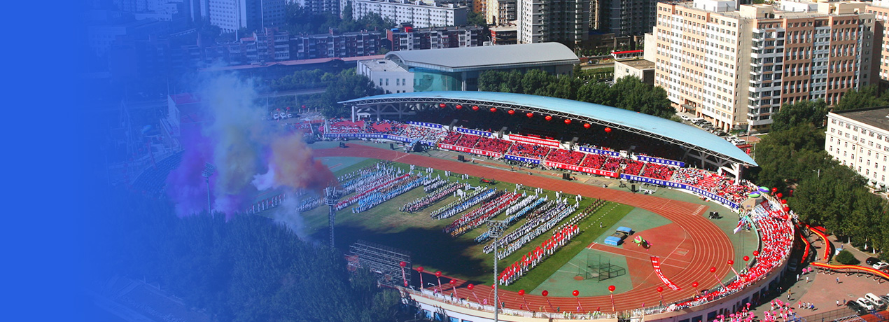 九游·会(J9.com)集团官网 - 真人游戏第一品牌[首页]