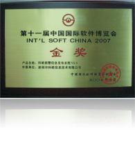 九州酷游(酷游·ku游)官方网站