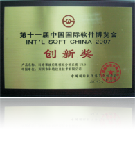 九州酷游(酷游·ku游)官方网站