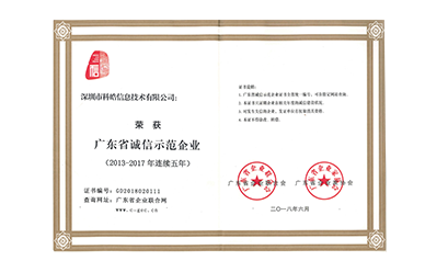 九州酷游(酷游·ku游)官方网站