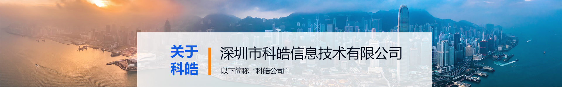 九州酷游(酷游·ku游)官方网站
