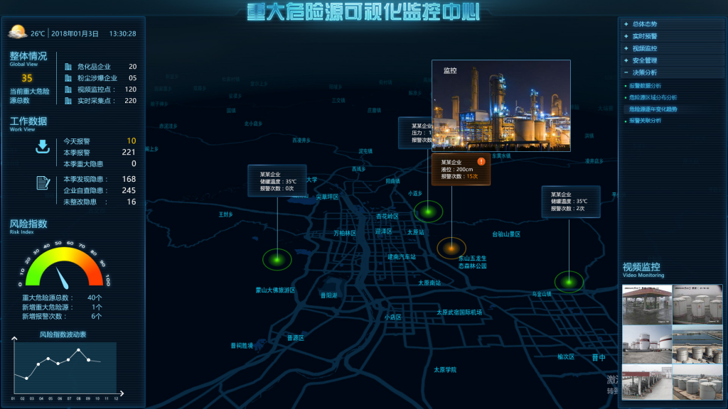 图片1-1024x576