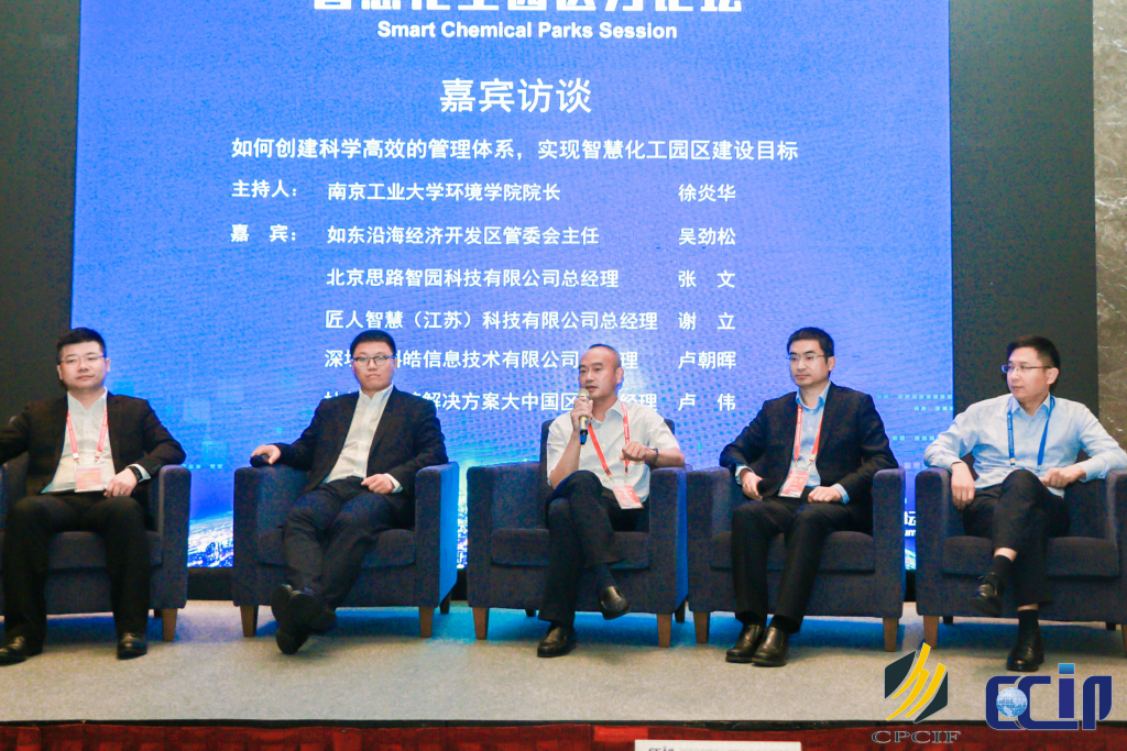 图片1-2-1024x683 图片1-2-1024x683