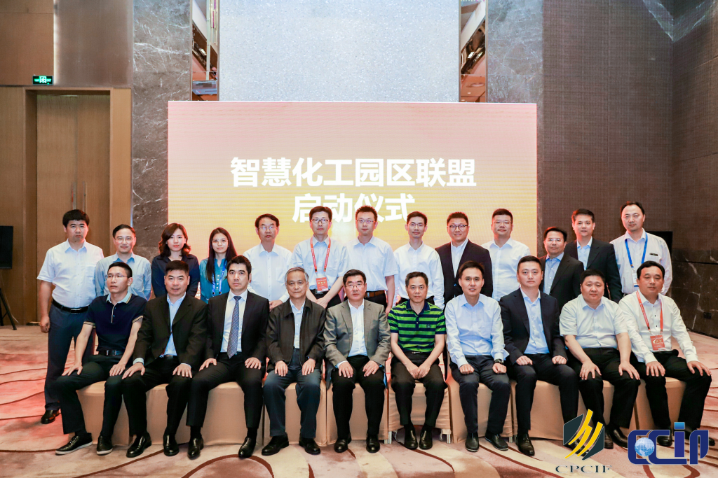 图片5-1-1024x683