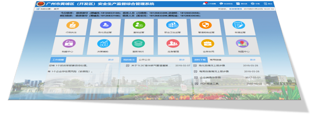 图片5