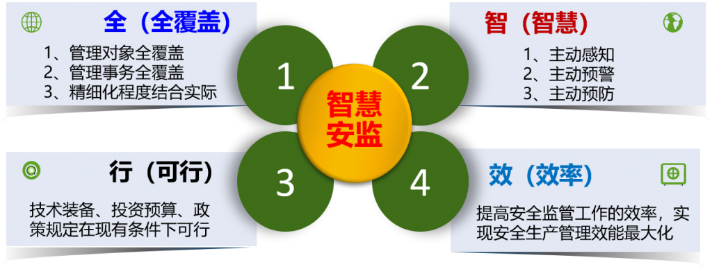 图片6-1024x385