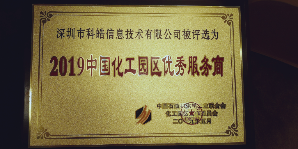 图片7-1-1024x512