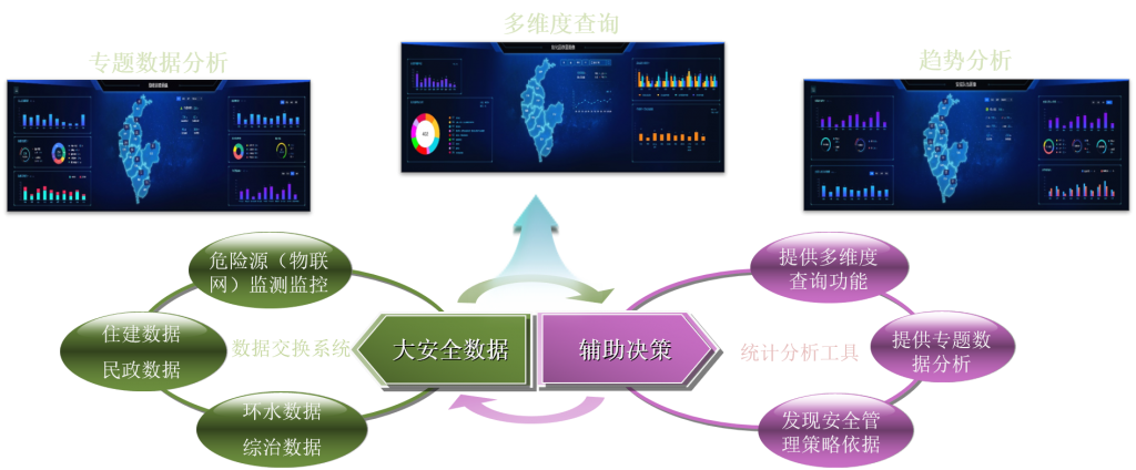 图片7-1024x424