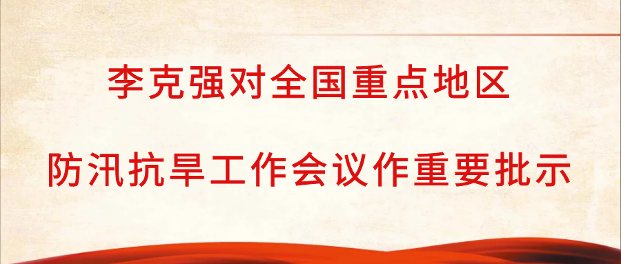5879da36-3977-44fe-86fc-7c0e43a125d9_0 5879da36-3977-44fe-86fc-7c0e43a125d9_0