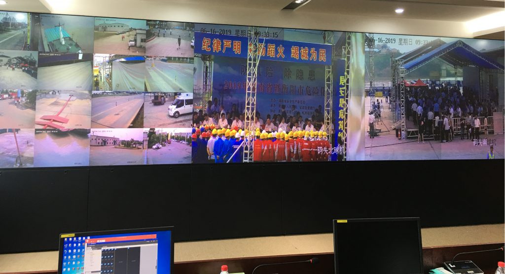 微信图片_20190619175555-1024x556 微信图片_20190619175555-1024x556