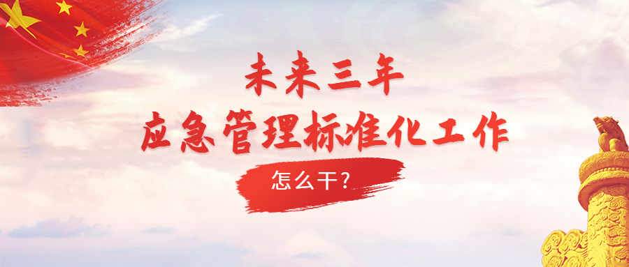 稿定设计导出-20190627-175318
