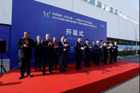 微信图片_20191108085052 微信图片_20191108085052