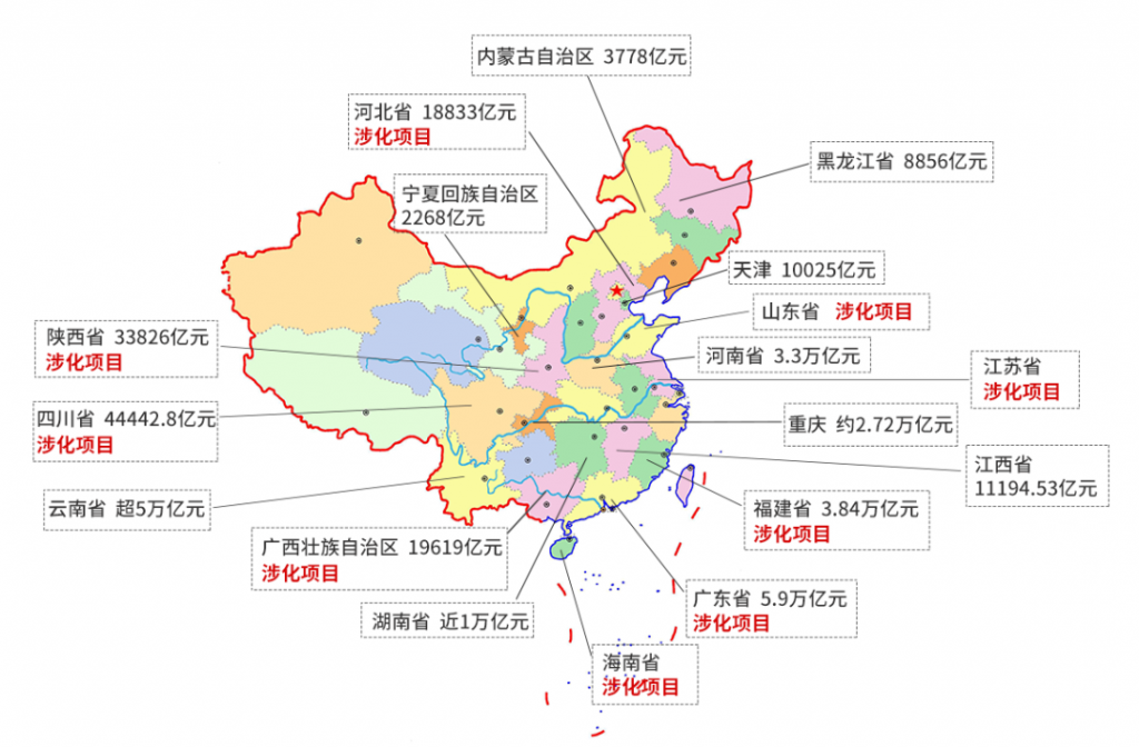1-1024x672 1-1024x672