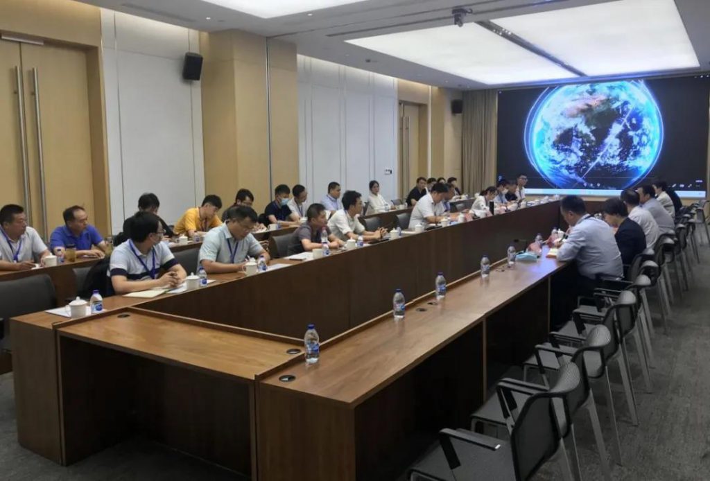 微信图片_20200914163416-1024x694 微信图片_20200914163416-1024x694