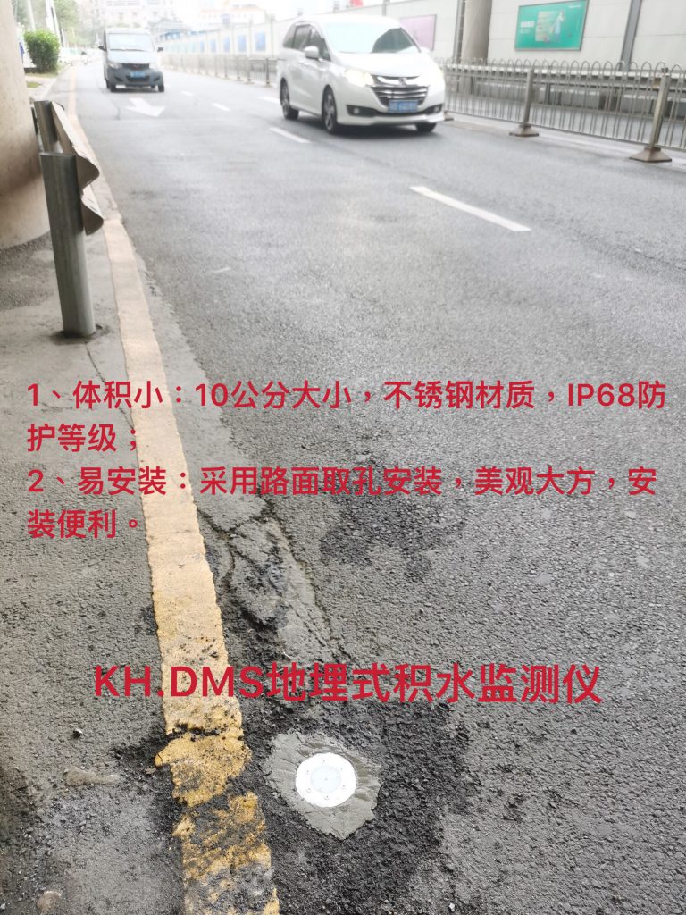QQ图片20210914111244-768x1024