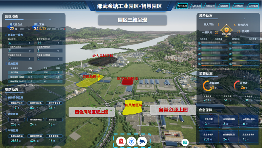 image-43