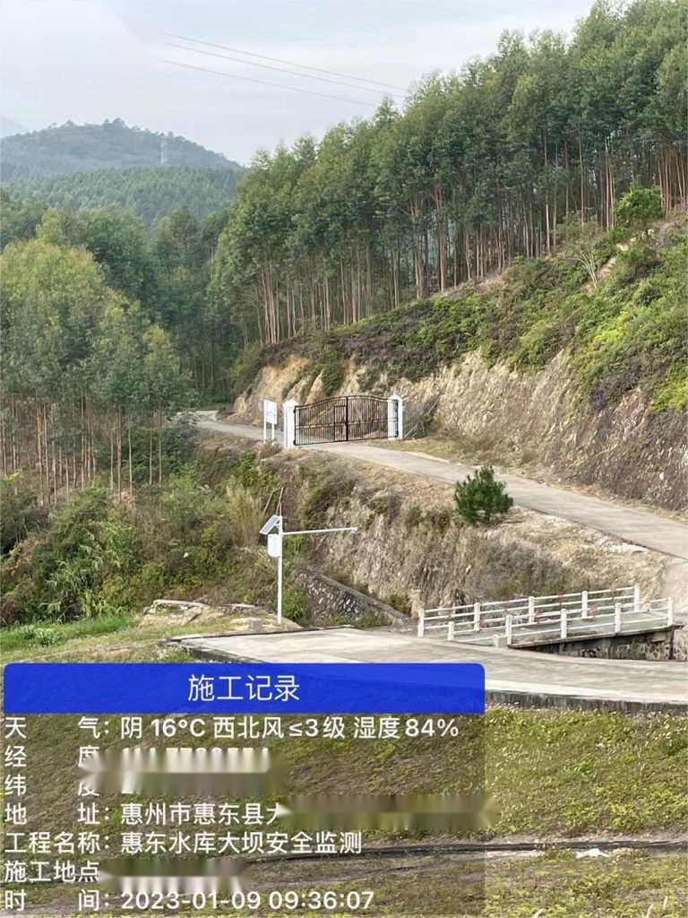 微信图片_20230312235414-768x1024