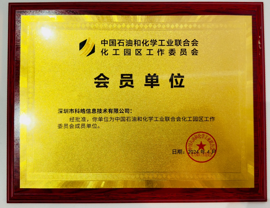 image-12 image-12