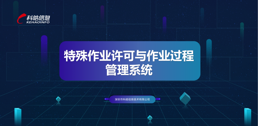 瑙ｅ喅鏂规