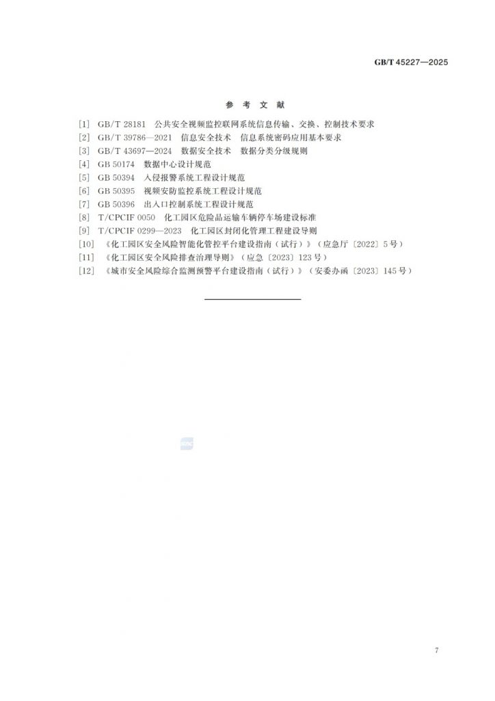 image-10-724x1024