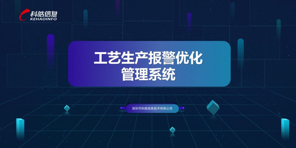 屏幕截图-2025-05-30-164228-1024x511