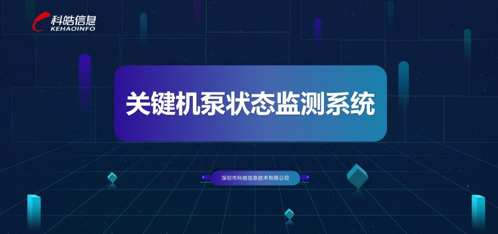 屏幕截图-2025-06-11-161143-1024x482