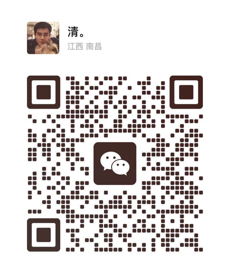 微信二维码-5