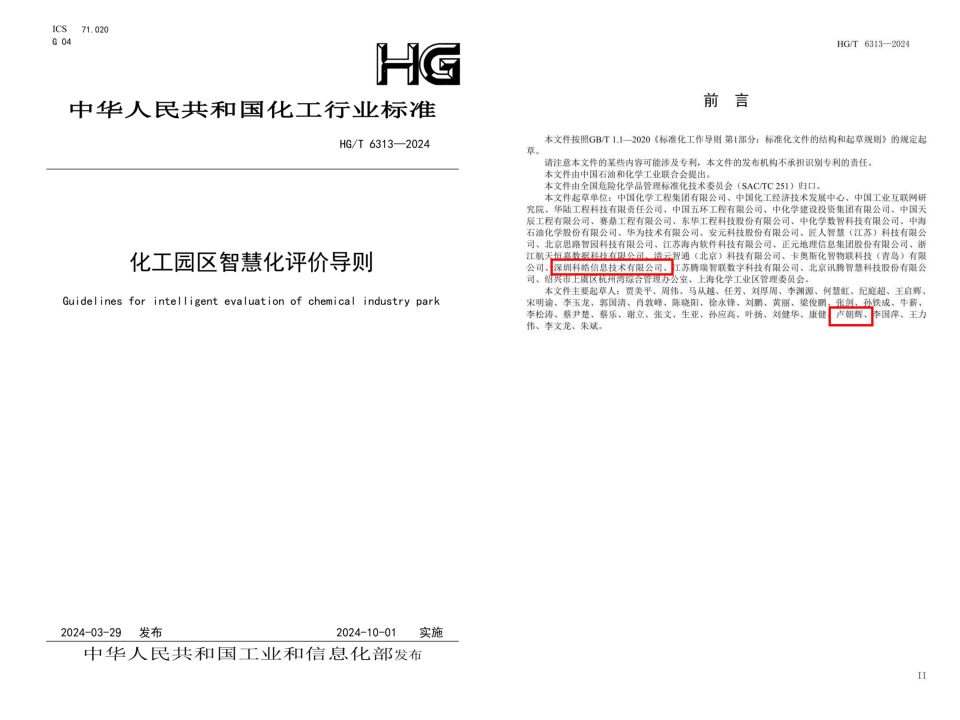 07705826a4c919a307abd44c3be5b670 07705826a4c919a307abd44c3be5b670