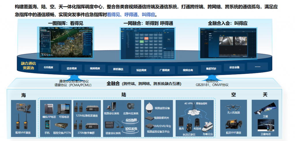 屏幕截图-2026-01-05-095602-1024x490