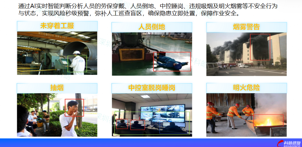 屏幕截图-2026-01-19-145641-1024x500