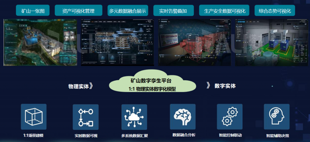 屏幕截图-2026-01-19-153117-1024x471