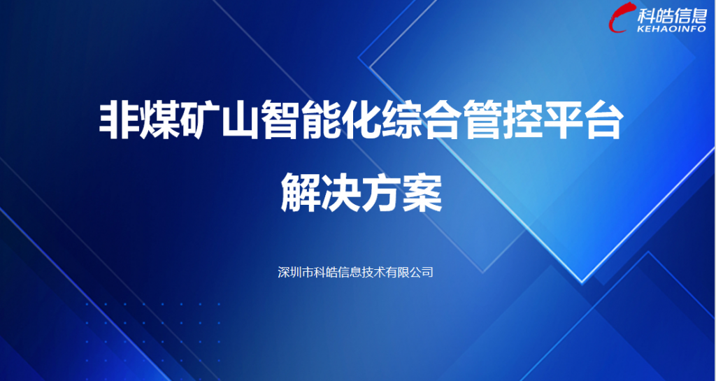 屏幕截图-2026-01-22-155306-1024x545