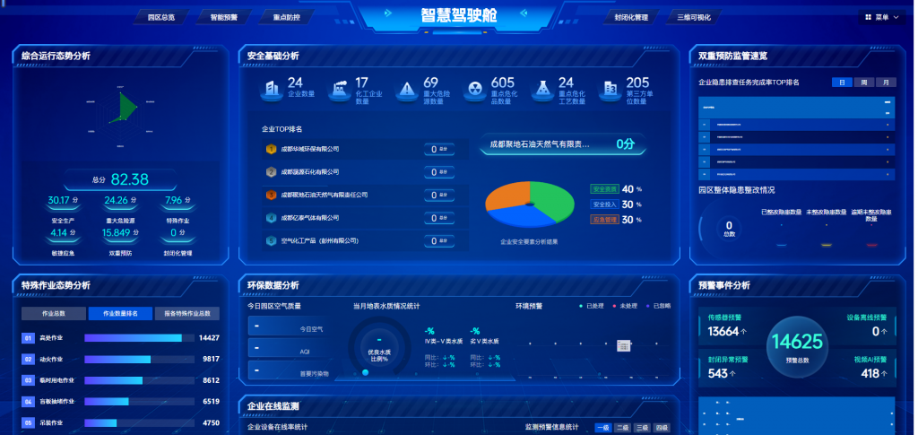 11-1024x485 11-1024x485