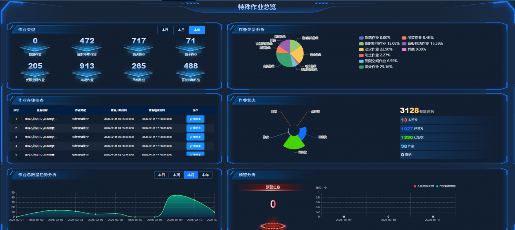 33-1024x458 33-1024x458