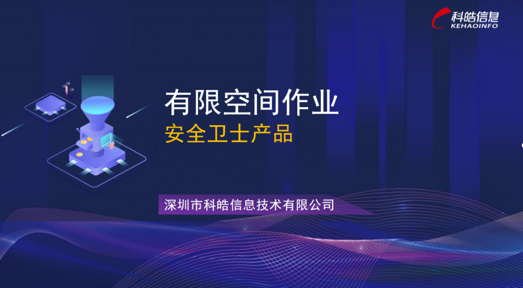 屏幕截图-2026-04-09-135538-1024x564