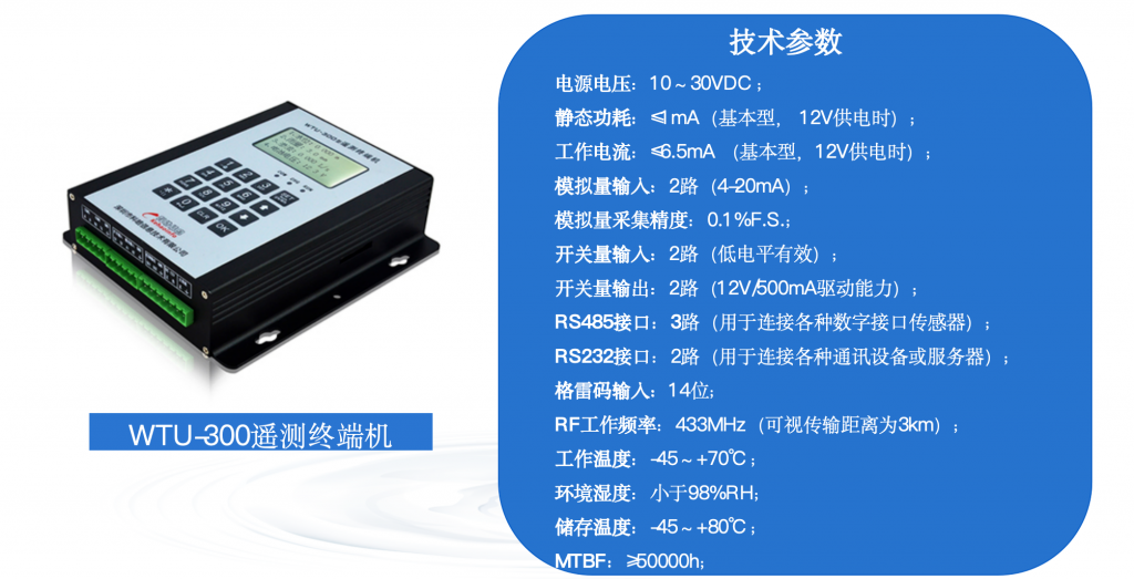 截屏2026-06-01-14.52.38-1024x523